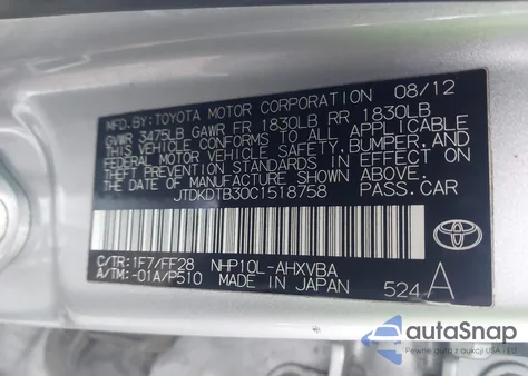 2012 Toyota Prius C Two из США, поврежденный, VIN JTDKDTB30C1518758